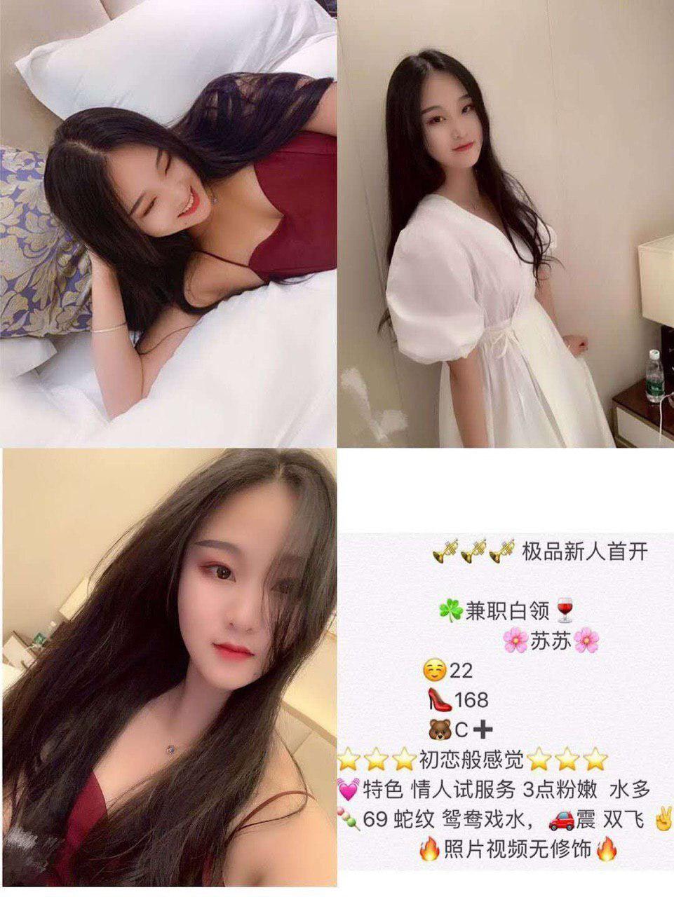 DreamsofTemptationandPleasure原始资源